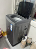 海尔（Haier）全自动波轮洗衣机 10KG 超薄 变频一级能效 超薄 家电国家补贴以旧换新京东自营 XQB100-BZ20D0 实拍图