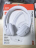 JBLTUNE530BT头戴式蓝牙无线耳机 通话降噪耳机耳麦 手机电脑笔记本耳机 白色 实拍图