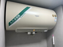 史密斯（A.O.SMITH）佳尼特金圭电热水器80升JC3   双棒分离速热 免换镁棒 免清洗 国家补贴【银河】 实拍图