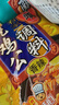 桥头重庆烧鸡公煲调料火锅鸡调料160g干锅红烧肉调料家用火锅底料 实拍图