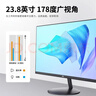 KVL23.8英寸电脑显示器 1080P 100Hz低蓝光 广色域 微边框纤薄机身 台式电脑显示屏 KV246 实拍图