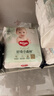 好奇（Huggies）小森林拉拉裤XXL30片(15kg以上)尿不湿心钻【透氧顶配更低敏】 实拍图