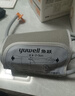 鱼跃（Yuwell）房颤销冠电子血压计S67XR家用血压仪医用高精准血压测量仪年货 实拍图