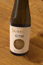 圣芝（suamgy）G720莫斯卡托干白葡萄酒 750ml 原瓶进口 实拍图
