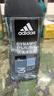 阿迪达斯（adidas）男士沐浴露洗发水洗面奶三效合一 游泳去氯持久留香小瓶热情250ml 实拍图