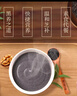 南方黑芝麻无糖黑芝麻糊1000g/袋 家庭早餐必备 【新老包装随机发货】 实拍图
