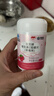 康恩贝维生素c咀嚼片60片维cvc片咀嚼片儿童学生4岁-17岁及成人孕妇乳母 实拍图