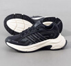 阿迪达斯（adidas）男女运动鞋轻便耐磨休闲老爹鞋透气缓震跑步鞋  黑 37  实拍图