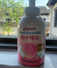贝亲（Pigeon）婴儿洗发水沐浴露  洗发沐浴二合一 补充装桃叶精华 400ml IA228 实拍图