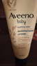 艾惟诺（Aveeno）艾维诺婴儿润肤乳儿童宝宝面霜秋冬高保湿防干痒红身体乳227g 实拍图