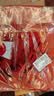 加仕高婚房布置装饰结婚专用全屋囍字门贴纸楼梯台阶婚礼大小喜字贴套装 实拍图