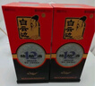 白云边12年 十二年陈酿 42度500ml浓酱兼香型白酒  商超同款 年货送礼 42度 500mL 6瓶 整箱装 实拍图