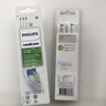 飞利浦（PHILIPS）电动牙刷头 钻石亮白型牙刷头 适配HX9352HX9362HX9332HX9372 6支 装钻石亮白HX6063/67白色 实拍图