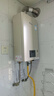 林内（Rinnai）【小蛮腰Pro】13升燃气热水器天然气热水器 恒温低水压启动 ECO节能上门安装13GD32（JSQ26-GD32） 实拍图