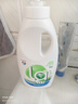 威露士威露士洗衣液除菌除螨机洗手洗内衣内裤洗衣液抑菌500ml 大瓶手洗500ml*2 晒单实拍图