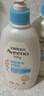 艾惟诺（Aveeno）艾维诺婴儿润肤乳 儿童身体乳保湿舒缓干痒宝宝儿童面霜354g*2 实拍图