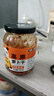 饭扫光榨菜 风干香辣萝卜干302g 下饭菜咸菜泡菜 脆爽 拌饭拌面  实拍图