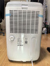 德业（Deye）除湿机/抽湿机 除湿量20升/天 40㎡家用轻音地下室干燥除潮吸湿器干衣机 手机智控 DYD-W20A3 实拍图