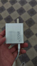 亿智【正品】适用小米充电器120W超级闪充100W90w67w快充17promax1514红米K90typec手机原头数据线套装 120W金标闪充【1.5米套装】官新正品 小米红米全系专用|厂家品质保 实拍图
