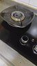 康佳（KONKA）燃气灶煤气灶 5.7kW天然气一键爆炒68%超高热效节能灶台 嵌入式台式煤气炉 JZT-KEH47（天然气） 实拍图