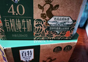 天友百特有机纯牛奶250mI*12盒梦幻盖（礼盒装）4.0g蛋白 130mg钙 实拍图