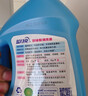 蓝月亮 羽绒服专用洗衣液500g/瓶 去污护绒 蓬松 低泡易漂羽绒服清洗剂 实拍图