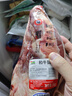 龍江和牛 国产和牛原切牛腱子2斤 生鲜牛肉 酱卤炖煮食材【真原切】 实拍图