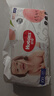好奇（Huggies）铂金装小桃裤纸尿裤XL96片(12-17kg)加大号尿不湿透【透爽散热】 实拍图
