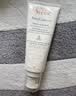 雅漾（Avene）AD膏高保湿补水三重修护特护霜儿童面霜止痒 【专研干痒红】AD膏200ml1.0版本 实拍图
