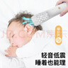 易简（yijan）婴儿理发器自动吸发儿童理发器宝宝剃头器新生儿剪发电推子X18白 实拍图
