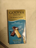 歌帝梵（Godiva）醇享进口海盐黑巧克力90g 喜糖伴手礼  糖果 休闲零食  独立装 实拍图