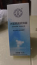 大宝眼周紧致霜15g眼霜紧致平滑保湿补水滋润眼部护肤品新年礼物 实拍图