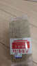 素养生活有机绿豆1斤 绿豆汤 绿豆粥 绿豆沙 五谷杂粮 东北农家绿豆 实拍图