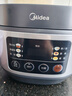 美的（Midea）电饭煲电饭锅小型3升2-3人前置大屏面板24小时预约多功能压力家用智能电饭煲FB30Q1-406K 实拍图