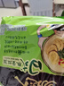 统一 方便面 汤达人 海鲜拉面风味 方便面113g*5 五连包 实拍图