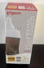 贝亲（Pigeon）新生儿 防胀气宽口径PPSU奶瓶160ml SS号奶嘴 0个月+AA261  实拍图