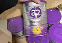 a2奶粉 紫白金A2+DHA幼儿配方奶粉3段(1岁+) 900g*8罐 实拍图