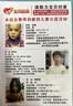 齐开（QIKAI）搓澡巾强力搓泥擦洗澡不伤皮肤搓背男女不疼神器澡巾家用 【粉色+咖色+蓝色】三条划算装 实拍图