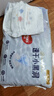 好奇金装宝宝成长裤超薄透气宝宝训练裤尿不湿婴儿尿裤 成长裤L48片 实拍图