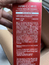 韩后红石榴红茶酵素精粹乳110ml 补水保湿滋润提拉紧致乳液护肤品男女 实拍图