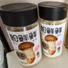 松鲜鲜松茸调味料98g【松茸添加量3%】可代替盐鸡精味精炒菜鲜 实拍图