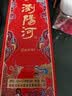 浏阳河江山脉M3 浓香型白酒 粮食白酒口粮酒高度白酒商务宴请 52%vol 450mL 1盒 单瓶试饮装简单包装 实拍图