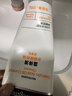 露得清水杨酸洗面奶控油净痘洁面乳100g男女深层清洁毛孔38女神节礼物 实拍图