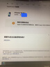 Apple/苹果【需签收激活】iPhone 16 Pro（A3294）128GB 原色钛金属 支持移动联通电信5G 双卡双待手机 实拍图