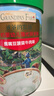 爷爷的农场有机婴幼儿米粉6-12个月225g*3肉蔬易冲泡米糊辅食7月+ 实拍图