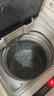 威力（WEILI）波轮洗衣机 8KG全自动 13分钟快洗 安全童锁 自判水位 单独脱水 以旧换新XQB80-1999J  实拍图