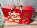 良品铺子醒狮迎春礼坚果零食礼盒组合2068g春节年货节零食大礼包送礼团购 实拍图