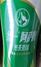 统一 阿萨姆煎茶奶绿 450ml*15瓶唐式古风煎茶（新老包装随机发货） 实拍图