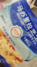 马苏里拉芝士碎拉丝奶酪披萨烘焙原料小包装100g/袋披萨焗饭烘焙 芝士碎100g*4袋 实拍图