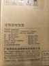 美的（Midea）电饭煲0涂层电饭锅5L大容量316L不锈钢内胆4-5人无涂层家用多功能微压电饭煲MB-RE587S 实拍图